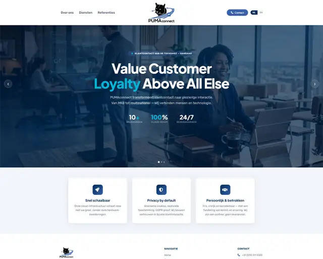 Website PUMAconnect
